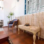Casa Cueva דירה